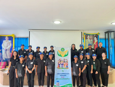 สำนักงานสหกรณ์จังหวัดยโสธร เข้าร่วมโครงการอาสาสมัครสหกรณ์ ... Image 1